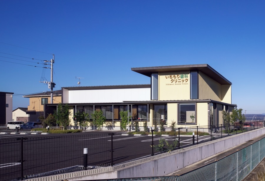 いちもり歯科クリニック