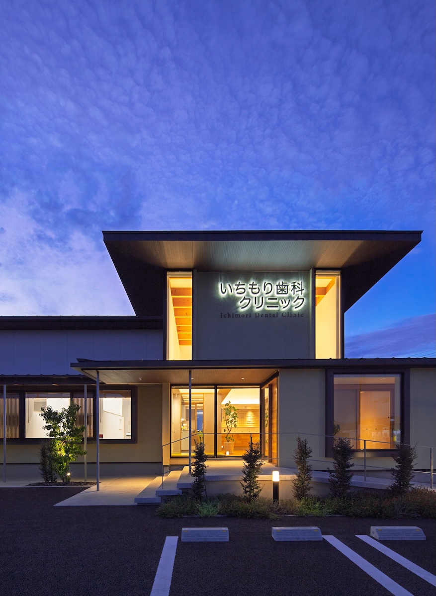 いちもり歯科クリニック