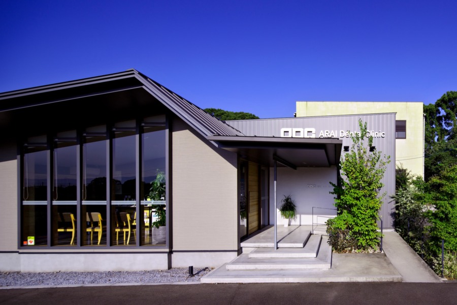 あらい歯科・口腔外科クリニック